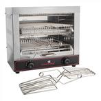 Tosti apparaat | RVS |  40(h)x 44 x20 cm CaterChef, Verzenden, Nieuw in verpakking
