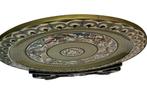 Schotel - Palissander - Cloisonné bord