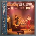 Shocking Blue - Greatest Hits / Great Japan-only Promo & not, Nieuw in verpakking