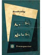 1962 VOLKSWAGEN T1 TRANSPORTER INSTRUCTIEBOEKJE NEDERLANDS, Auto diversen, Handleidingen en Instructieboekjes