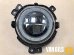 Mistlamp links-voor Mini Countryman O314589, Ophalen of Verzenden, Nieuw