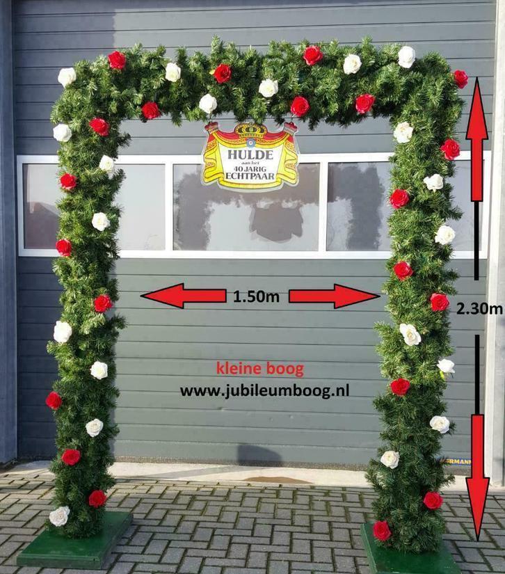 Te huur: Huwelijksboog / Jubileumboog / Trouwboog / Ereboog, Hobby en Vrije tijd, Feestartikelen | Verhuur, Geboorte of Huwelijk