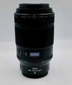 Nikon Z MC 105mm f/ 2.8 Macro, Ophalen of Verzenden, Zo goed als nieuw