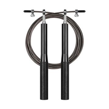 Rebel Active Boks Springtouw - Aluminium Verstelbaar Fitness beschikbaar voor biedingen