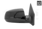 SPIEGELS VOOR KIA RIO JB 2005-2011 876201G100, Ophalen of Verzenden, Nieuw