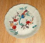 Schotel - ZELDZAAM Arita porselein - Decor KAKIEMON - EDO,, Antiek en Kunst