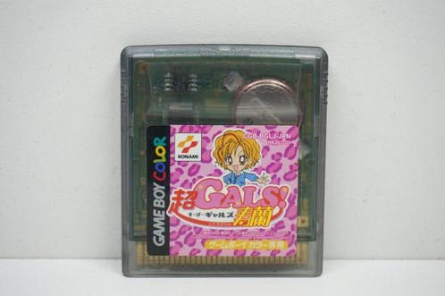 Super GALS! Kotobuki Ran - CGB-BGLJ-JPN Morgen in huis!, Spelcomputers en Games, Games | Nintendo Game Boy, Zo goed als nieuw