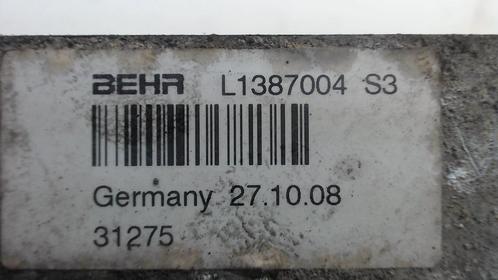 Oliekoeler Mercedes-Benz B-Class  B 180 CDI A1695000400, Auto-onderdelen, Motor en Toebehoren, ARN erkend, Stiba lid, Erkend duurzaam