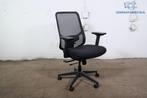 Bureaustoel | Jong gebruikt | Zwart gestoffeerd | 3D armleun, Verzenden, Gebruikt