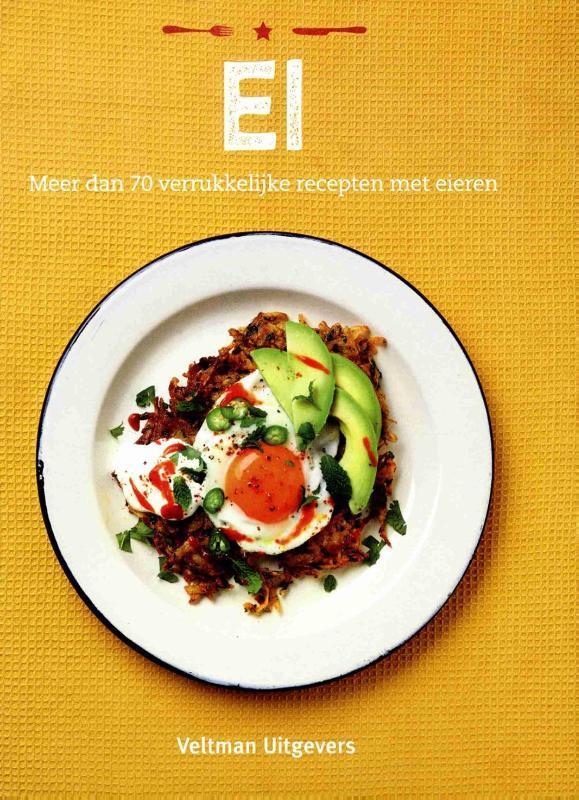 Ei 9789048314096 Lucy OReilly, Boeken, Kookboeken, Gelezen, Verzenden