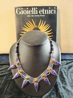 Argento Berbero + lapislazzuli - Halsketting - Apotropische, Antiek en Kunst