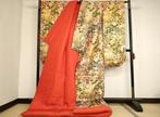 Japanse Bruiloft Kimono “Uchikake” – Kinran & Karaori