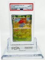 Pokémon - 1 Graded card - PSA 10 GEM MINT Gloom Master Ball, Hobby en Vrije tijd, Verzamelkaartspellen | Pokémon, Nieuw