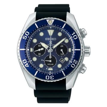Horloge Heren Seiko PROSPEX DIVERS SOLAR Zwart (Ø 44,5 mm) beschikbaar voor biedingen