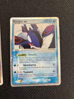 Pokémon - 2 Card, Nieuw