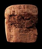 Soemerisch Klei cuneiform tablet - Mesopotamië 2400/1800
