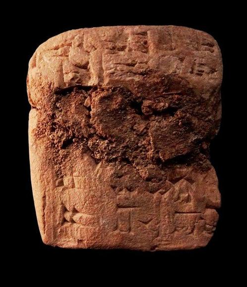 Soemerisch Klei cuneiform tablet - Mesopotamië 2400/1800, Verzamelen, Mineralen en Fossielen