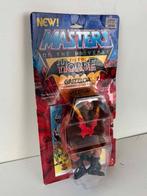 Mattel - Speelgoed Mattel Masters of the Universe Grizzlor