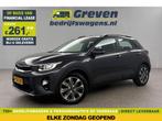 Kia Stonic 1.0 T-GDi DynamicLine Airco Cruise Carplay €261pm, Auto's, Kia, Handgeschakeld, Nieuw, Zilver of Grijs, Benzine