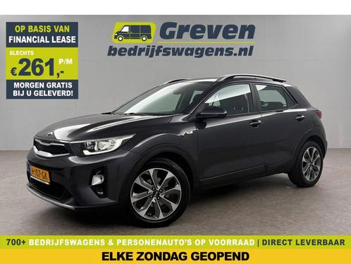 Kia Stonic 1.0 T-GDi DynamicLine Airco Cruise Carplay €261pm, Auto's, Kia, Handgeschakeld, Benzine, Zilver of Grijs, Verzenden