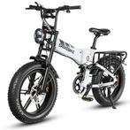 RS-A02 vouwbare e-bike, Fietsen en Brommers, Ophalen of Verzenden, Nieuw