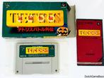 Super Famicom - Tetris Battle Gaiden, Spelcomputers en Games, Games | Nintendo Super NES, Verzenden, Gebruikt