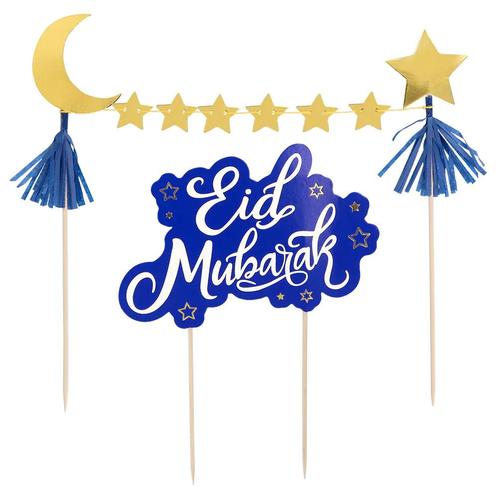 Ramadan Taarttopper Eid Mubarak, Hobby en Vrije tijd, Feestartikelen, Nieuw, Verzenden