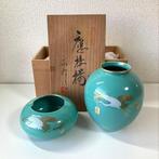 Vaas - Hisui-zuru (Jadekraan) ontvangstset – Vaas & asbak –