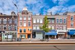 Te huur: Appartement Oudedijk in Rotterdam, Appartement, Rotterdam, Zuid-Holland
