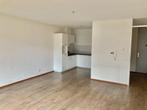 Te huur 3 kamer appartement Gagelboschplein , Eindhoven, Noord-Brabant, Direct bij eigenaar, Eindhoven, Appartement
