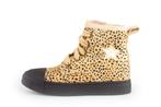 Shoesme Veterboots in maat 24 Bruin | 25% extra korting, Kinderen en Baby's, Kinderkleding | Schoenen en Sokken, Verzenden, Jongen of Meisje