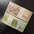 Venezuela. - 100 x 50 and 100 x 100 Bolívares - 2015 - 2