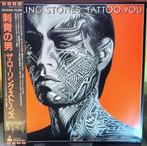 De Rolling Stones - Tattoo You - LP album (op zichzelf, Nieuw in verpakking