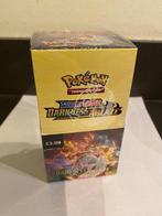 The Pokémon Company - 1 Booster box - Darkness Ablaze -, Nieuw