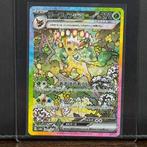 Pokémon Card - Leafeon EX - Terastal Festival #200 - Pokémon, Nieuw