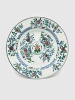 Bord - Porselein - Fijn en zeldzaam Doucai, Antiek en Kunst