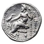 Macedonië. Alexander III (336-323 v.Chr.). Drachm Kolophon, Postzegels en Munten