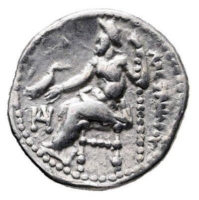 Macedonië. Alexander III (336-323 v.Chr.). Drachm Kolophon, Postzegels en Munten, Munten | Europa | Niet-Euromunten