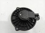 Kachel ventilator motor Daihatsu Sirion  1.0, Ophalen of Verzenden, Gebruikt, Daihatsu