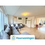 Te huur: Appartement Vleutenstraat in Amsterdam, Noord-Holland, Appartement, Amsterdam