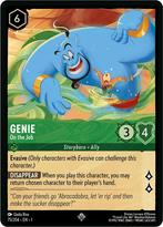 [75/204] - GENIE - On the Job ENG NON-FOIL [M/NM], Ophalen of Verzenden, Nieuw