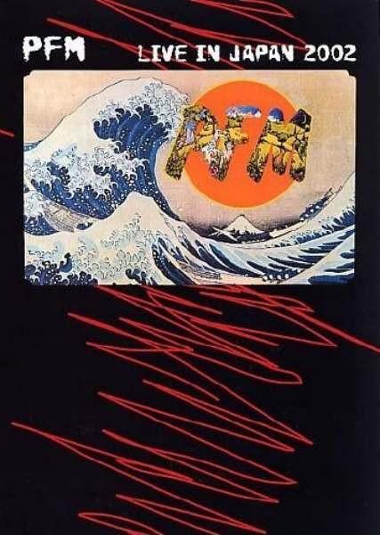 dvd - PFM - Live In Japan 2002, Cd's en Dvd's, Dvd's | Overige Dvd's, Zo goed als nieuw, Verzenden