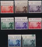 Italiaans Libië 1941 - Fratellanza Italo-tedesca volledige, Gestempeld
