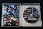 Gundam Musou 3 Playstation 3 PS3 NTSC-J, Spelcomputers en Games, Games | Sony PlayStation 3, Verzenden, Nieuw