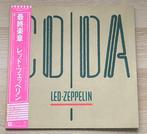 Led Zeppelin - Coda / Japanese First Pressing / OBI + OIS +, Nieuw in verpakking