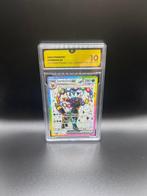 Pokémon - 1 Graded card - Umbreon EX 176 Promo card - GG 10, Nieuw