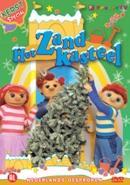Zandkasteel - Kerst special - DVD, Cd's en Dvd's, Dvd's | Kinderen en Jeugd, Verzenden