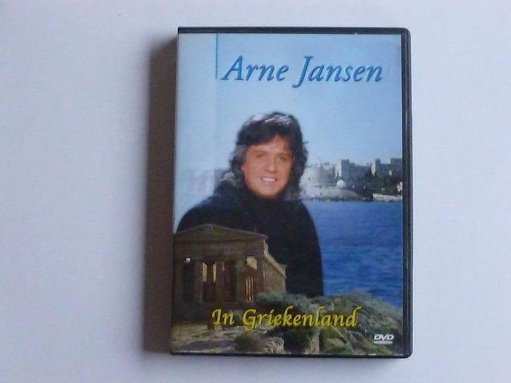 Arne Jansen - In Griekenland (DVD), Cd's en Dvd's, Dvd's | Muziek en Concerten, Zo goed als nieuw, Verzenden