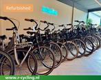 Refurbished Cortina Transport fietsen, Fietsen en Brommers, Fietsen | Meisjes, Ophalen of Verzenden, Zo goed als nieuw, Cortina Alpina Batavus Popal Sparta Gazelle Spirit