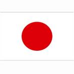 Japanse vlag, vlag Japan, Verzenden, Nieuw